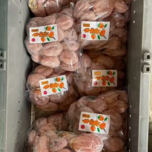 市田柿子饼礼盒装