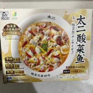太二酸菜鱼