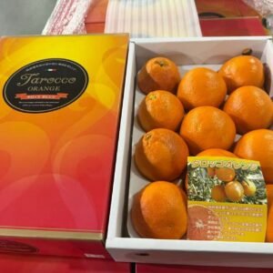 血橙