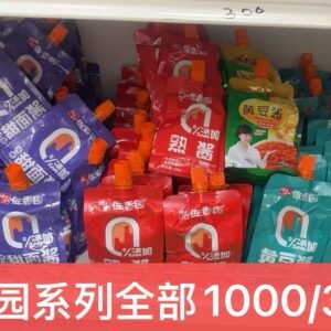 佐香园酱料