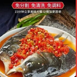 剁椒鱼头