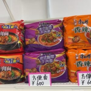 康师傅五袋装方便面
