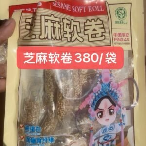 芝麻软卷